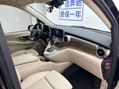 2022 Mercedes-Benz V-Class V 260 L Long Wheelbase Premium, чёрный — фото 39