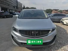2022 Geely Jiaji 1.5TD PHEV Platinum Luxury, синий — фото 3