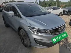 2022 Geely Jiaji 1.5TD PHEV Platinum Luxury, синий — фото 4
