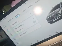 2022 BYD Tang DM-p PHEV 215KM 4WD Flagship — фото 20
