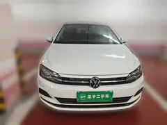 2023 Volkswagen Polo Plus 1.5L AT Panoramic, белый — фото 2
