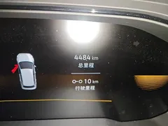 2023 Volkswagen Polo Plus 1.5L AT Panoramic, белый — фото 8
