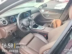 2023 Mercedes-Benz E-Class E 260 L, чёрный — фото 4