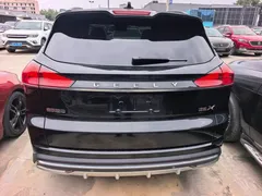 2022 Geely Atlas 1.8T DCT Smart, чёрный — фото 5