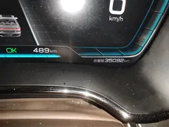 2021 BYD Han EV Standard Range Luxury, белый — фото 8