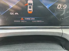 2022 Changan Eado PLUS 1.4T GDI DCT Flagship, белый — фото 5
