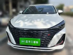 2022 Changan Eado PLUS 1.4T GDI DCT Flagship, белый — фото 23