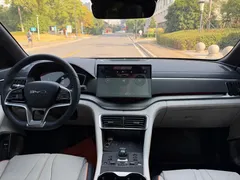 2023 BYD Song PLUS Champion DM-i PHEV 150km Flagship Plus — фото 7