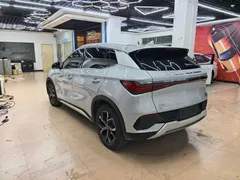 2023 BYD Yuan PLUS EV Champion 430km, белый — фото 5