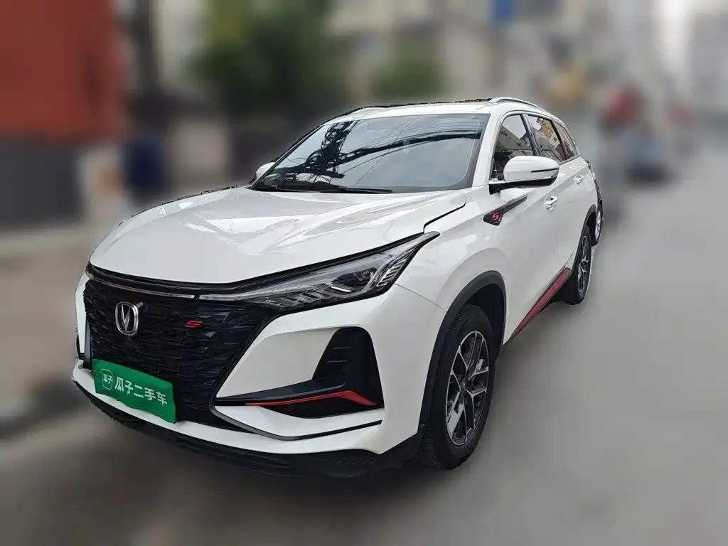 2021 Changan CS75 PLUS 1.5T AT Luxury