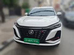 2021 Changan CS75 PLUS 1.5T AT Luxury, белый — фото 2