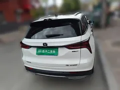 2021 Changan CS75 PLUS 1.5T AT Luxury, белый — фото 3