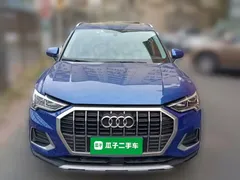 2021 Audi Q3 35 TFSI Fashion, синий — фото 2
