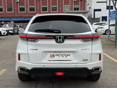 2020 Honda UR-V 370TURBO 2WD Premium, белый — фото 8