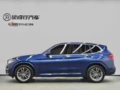 2021 BMW X3, синий — фото 19