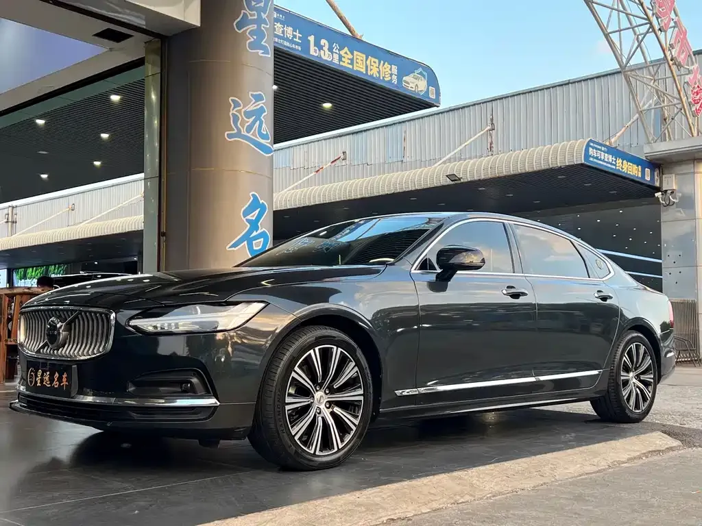 2021 Volvo S90