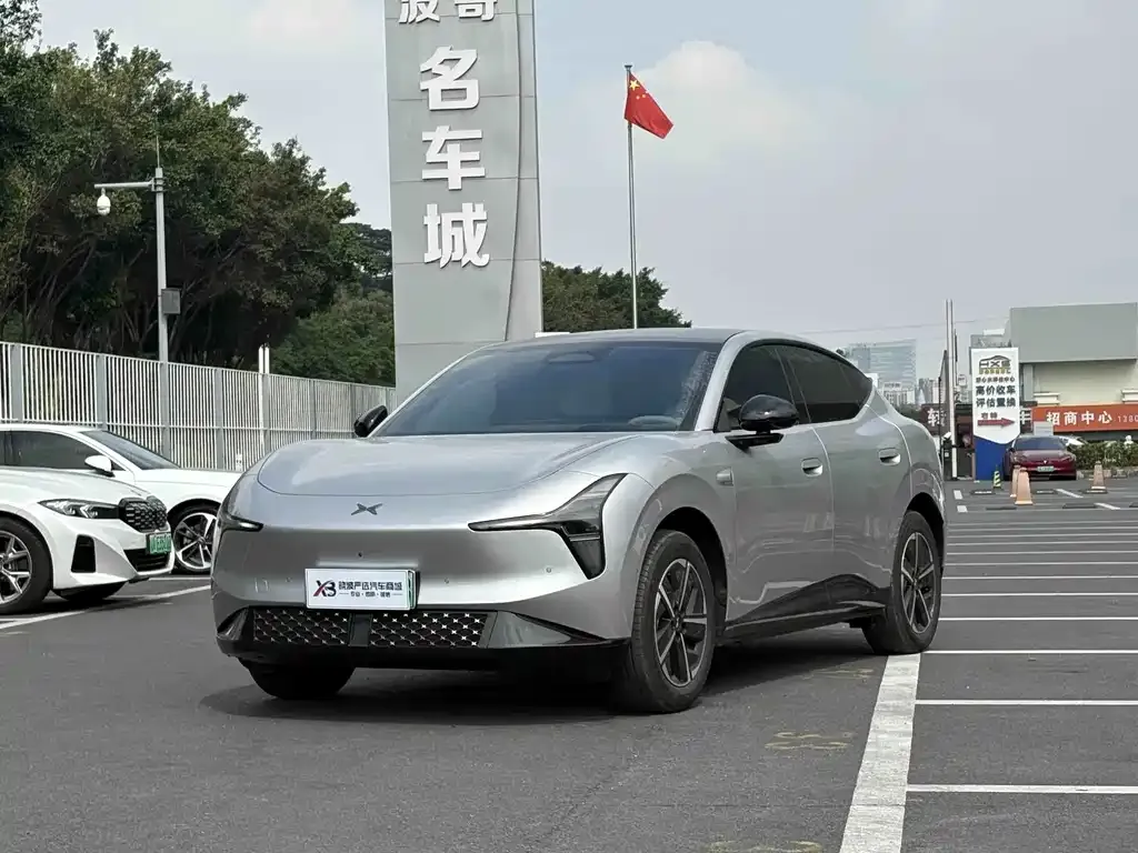 2026 Xpeng MONA L03 EV 525 Ultra SE