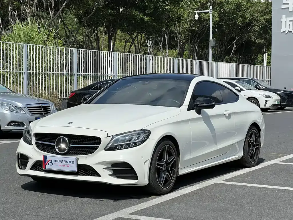 2023 Mercedes-Benz C-Class C 260 Coupe