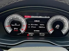 2022 Audi Q5L 40T Luxury, белый — фото 16