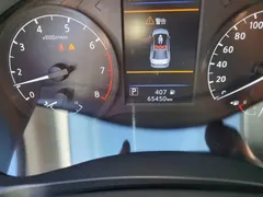 2021 Nissan Teana 2.0L XL Comfort, белый — фото 13