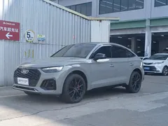 2021 Audi Q5L Sportback 45 TFSI Luxury — фото 1