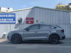2021 Audi Q5L Sportback 45 TFSI Luxury — фото 7