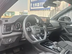 2021 Audi Q5L Sportback 45 TFSI Luxury — фото 17