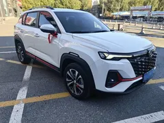 2023 Changan CS35 PLUS 1.4T DCT Luxury, белый — фото 3
