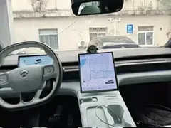 2023 Nio ES6 75kWh, белый — фото 6