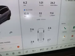 2025 Li Auto L9 Smart Refresh — фото 12