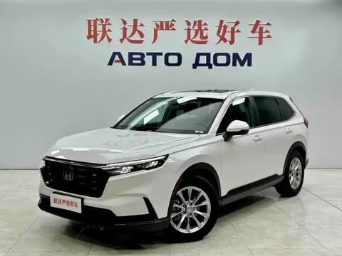 2023 Honda CR-V 240TURBO 2WD Premium 7-seat