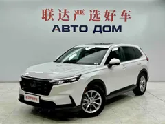 2023 Honda CR-V 240TURBO 2WD Premium 7-seat, белый — фото 1
