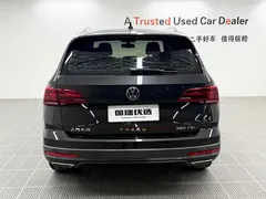 2022 Volkswagen Tharu 280TSI 2WD Luxury — фото 4