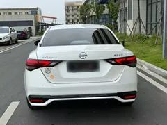 2023 Nissan Sylphy 1.6L CVT Enjoy, белый — фото 6
