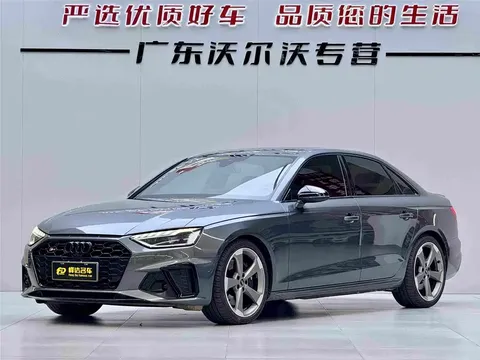 2020 Audi S4 3.0TFSI