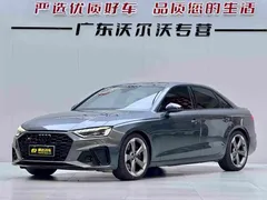 2020 Audi S4 3.0TFSI — фото 1