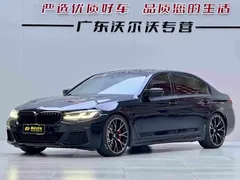 2021 BMW 5 Series 530Li Premium M Sport Package, чёрный — фото 1