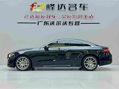 2023 Mercedes-Benz E-Class E 300 Coupe, зелёный — фото 4