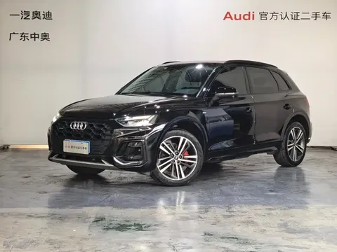 2022 Audi Q5L 40T Luxury Dynamic