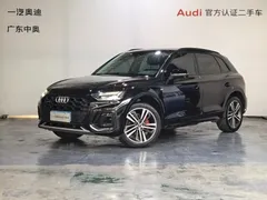 2022 Audi Q5L 40T Luxury Dynamic, чёрный — фото 1