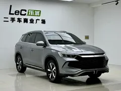 2023 BYD Song Pro Champion DM-i PHEV 71KM Leading — фото 2