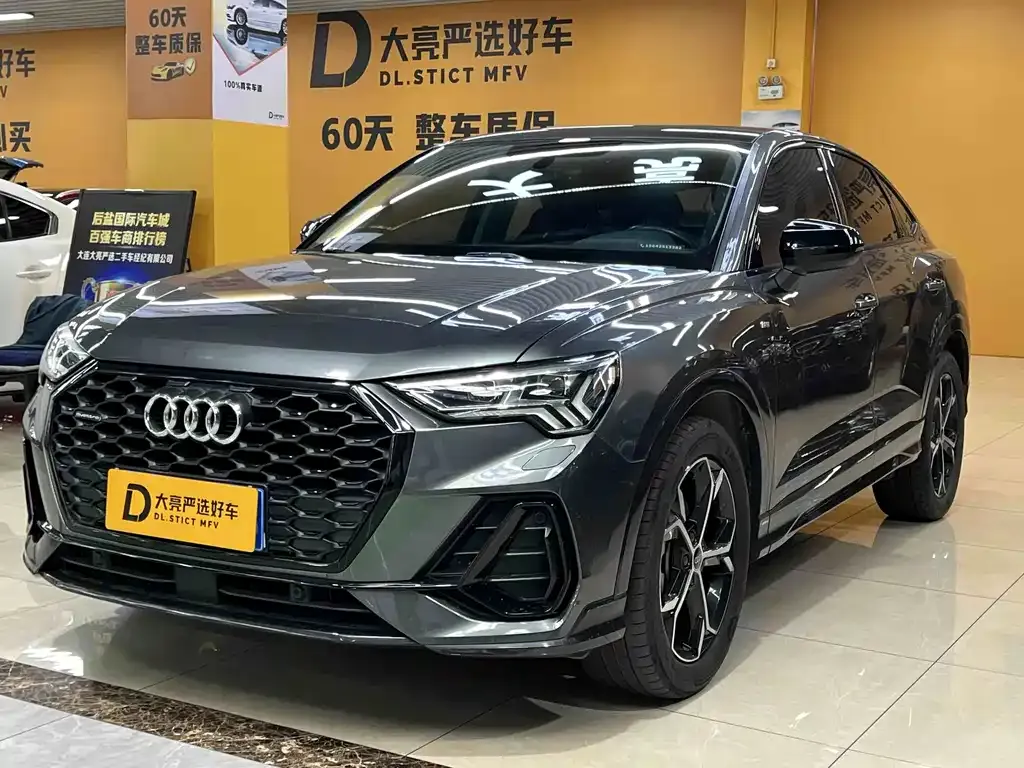 2022 Audi Q3 Sportback 45 TFSI quattro Fashion