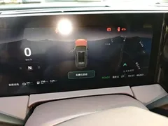 2023 Leapmotor C11 EREV 300 Comfort — фото 12
