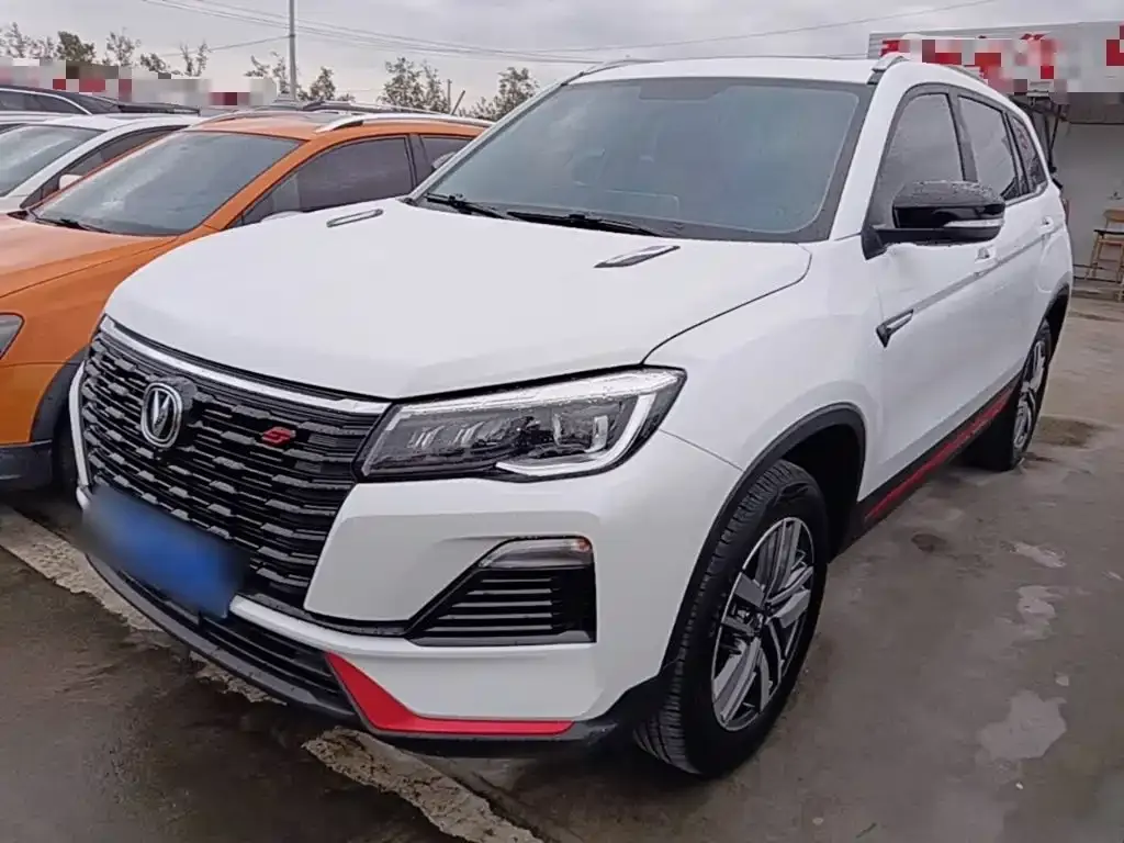 2023 Changan CS75 1.5T DCT Luxury