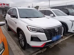 2023 Changan CS75 1.5T DCT Luxury, белый — фото 4