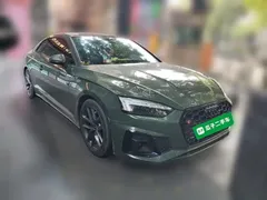 2021 Audi A5 Coupe 40 TFSI Fashion Sport, зелёный — фото 3