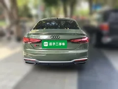 2021 Audi A5 Coupe 40 TFSI Fashion Sport, зелёный — фото 5
