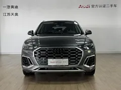 2022 Audi Q5L 40T Luxury Dynamic — фото 2