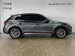 2022 Audi Q5L 40T Luxury Dynamic — фото 3
