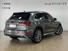 2022 Audi Q5L 40T Luxury Dynamic — фото 4